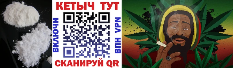 Кетамин VHQ hydra ссылки Бавлы