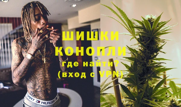 дживик Армянск