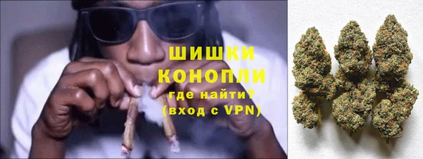 ALPHA-PVP Арсеньев