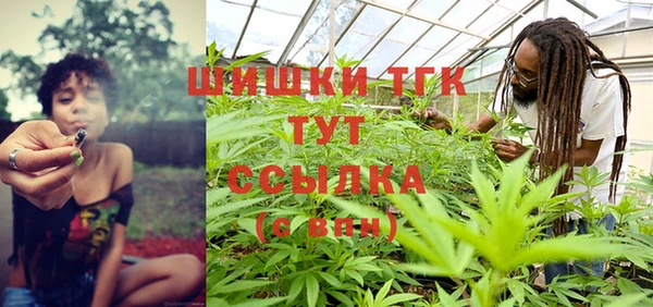 гидропоника Аркадак