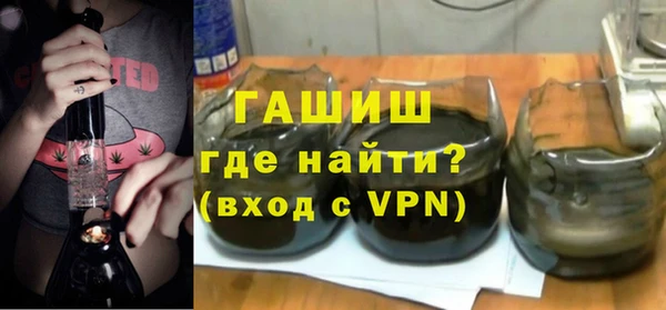 гидропоника Аркадак