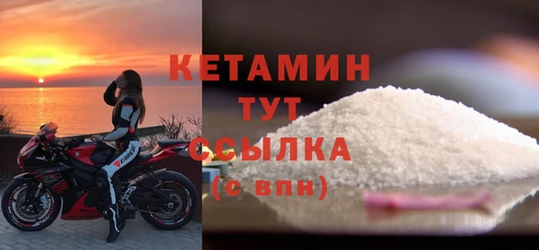 гидропоника Аркадак