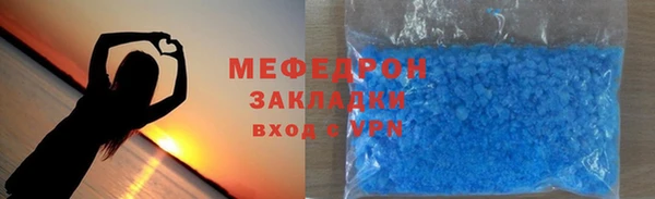 соль ск Ростов