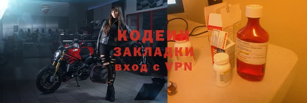 МДПВ Россошь
