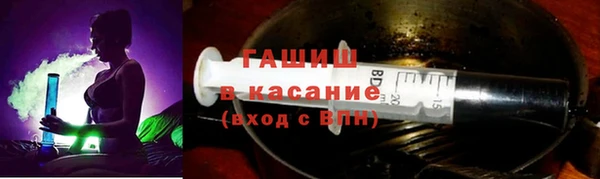 дживик Армянск