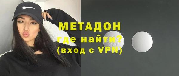 гидропоника Аркадак