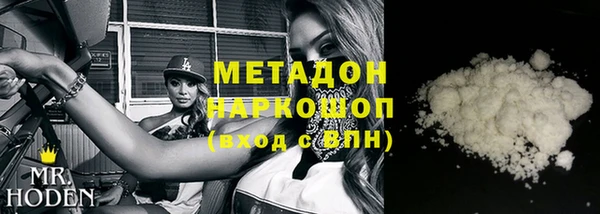 МДПВ Россошь